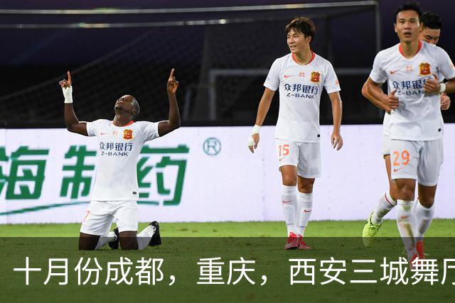 十月份成都，重庆，西安三城舞厅全关停！舞女根本没人愿意躺平
